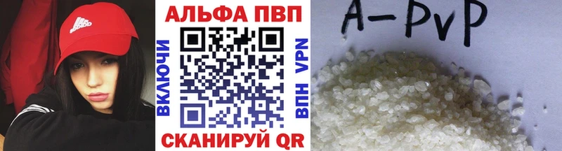 Магазины продажи наркотиков Дигора Cocaine  Меф  Альфа ПВП  кракен сайт  Марихуана 