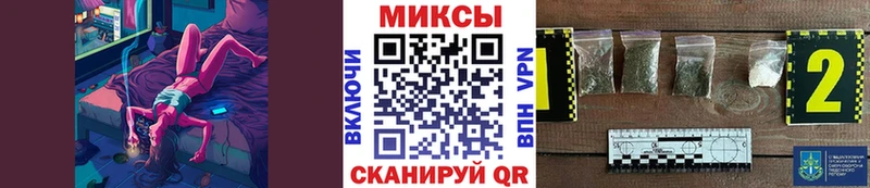 БУТИРАТ 1.4BDO  Дигора 