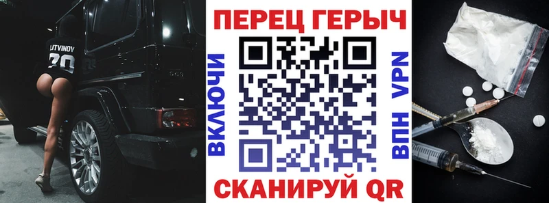 Героин VHQ  Дигора 