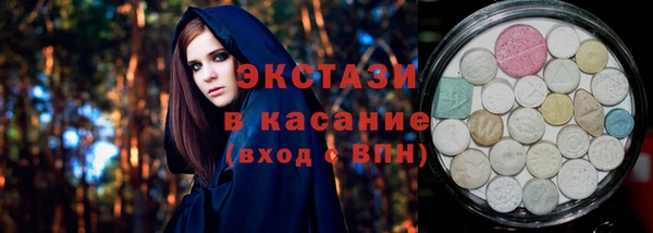 прущая мука Белокуриха