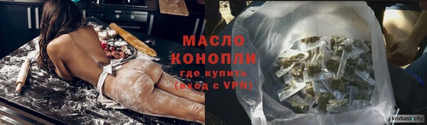 ешки Белоозёрский