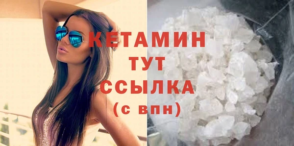 ешки Белоозёрский