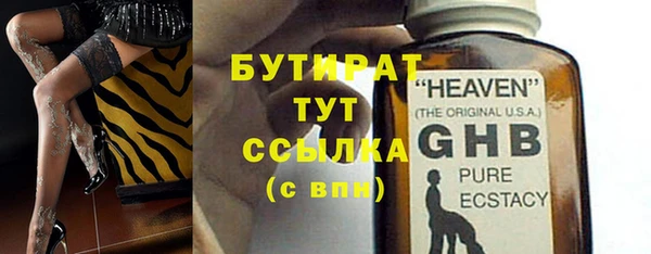 ешки Белоозёрский