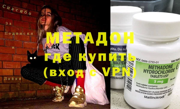 ешки Белоозёрский
