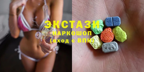 прущая мука Белокуриха