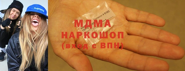 ешки Белоозёрский