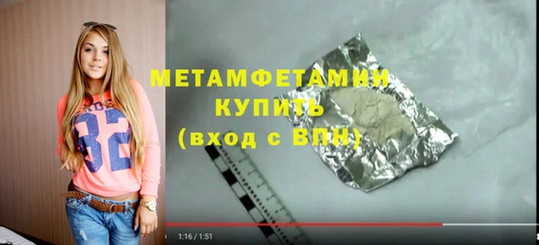 ешки Белоозёрский