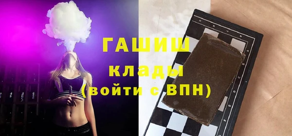 ешки Белоозёрский