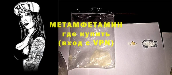 ешки Белоозёрский