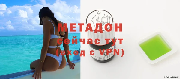 прущая мука Белокуриха