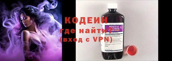 ешки Белоозёрский