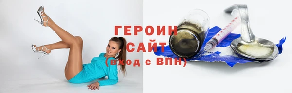 ешки Белоозёрский