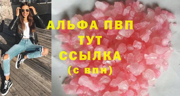 ешки Белоозёрский