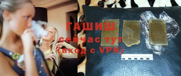ешки Белоозёрский