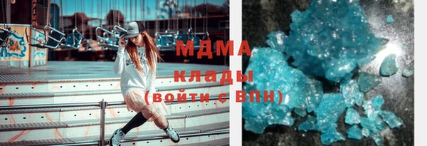 ешки Белоозёрский