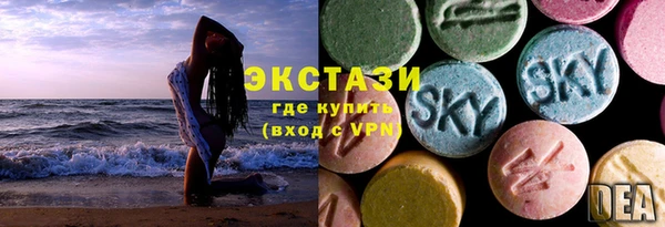 прущая мука Белокуриха