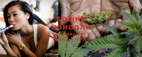ешки Белоозёрский