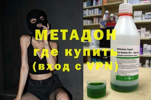 ешки Белоозёрский