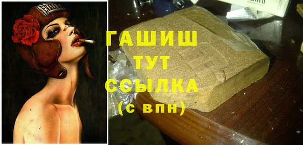 ешки Белоозёрский