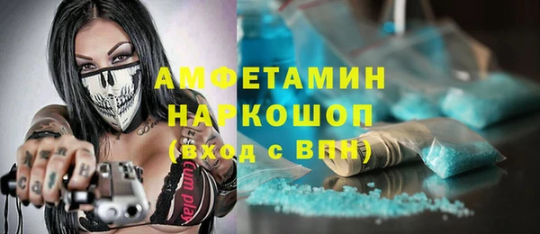 ешки Белоозёрский