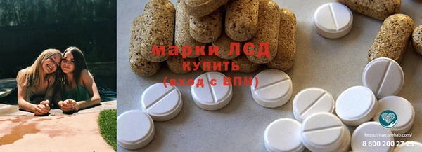 ешки Белоозёрский